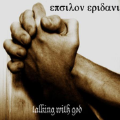 Talking With God