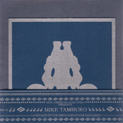 in the present the past keeps haunting (2007)