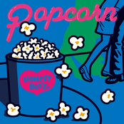 Popcorn (feat. RIEHATA, 遠藤 翼空&山本 光汰 from KID PHENOMENON)