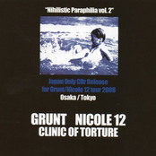 Nihilistic Paraphilia Vol. 2