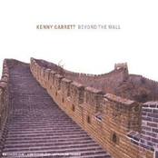 Kenny Garrett: Beyond the Wall