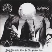 Four Concentric Ways of the Ancient Cult