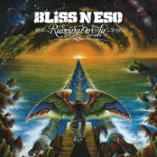 The Moses Twist by Bliss N Eso