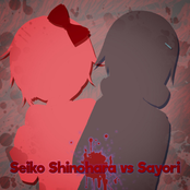 Seiko Shinohara vs. Sayori