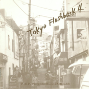 Tokyo Flashback 4