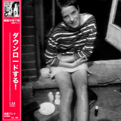 Ghosts Of The Underground