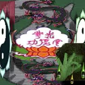 2k25 lotu5 templ3 swa9