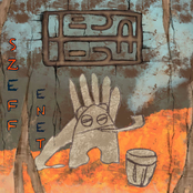 Szeffenet