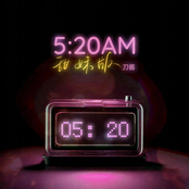 5:20AM