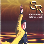 Golden Rules