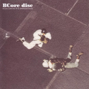 BCore Disc - Record Collection III