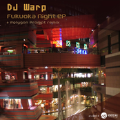 DJ Warp: Fukuoka Night EP