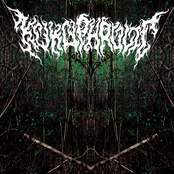 Enrayement de la dimension inconnue