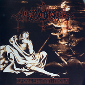 Кровь земли моей