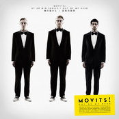 movits - kulturarbetarblues