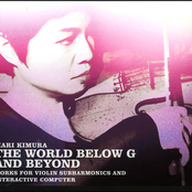 Mari Kimura: The World Below G and Beyond