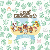 Animal Crossing: New Horizons Original Soundtrack [Limited Edition]