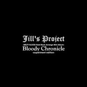 Bloody Chronicle -experiment edition-
