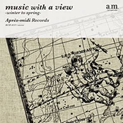 音楽のある風景 ～冬から春へ～