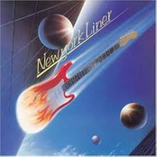 ニューヨーク・ライナー