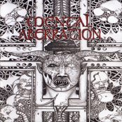 Victim of It's Own Sort