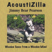 AcoustiZilla