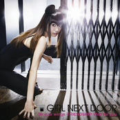 Be Your Wings by Girl Next Door