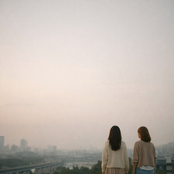 Just like our memories back then