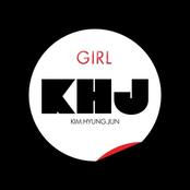 Girl (Digital Single)