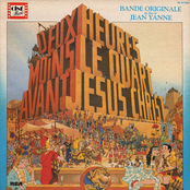 Deux heures moins le quart avant Jésus-Christ