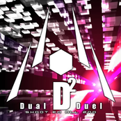D2 -Dual Duel- [Shoot'em All 2nd]