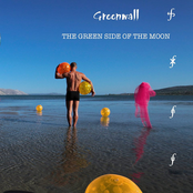 The Green Side of the Moon