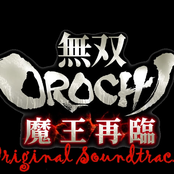 Musou Orochi Sairin OST