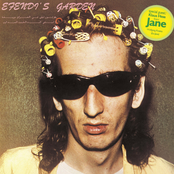 Efendi's Garden (Feat. Members Of Jane)