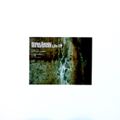 The Balanced Life EP