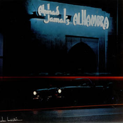 We Kiss In A Shadow by Ahmad Jamal