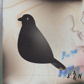 K.A.A.N.: Blissful Awareness