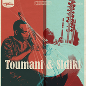 Toumani Diabate: Toumani & Sidiki