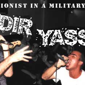 dir yassin