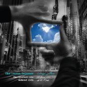 The Heaven Sequense (Original Soundtrack)