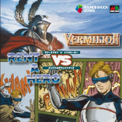 Vermilion vs Rent-a-Hero Original Soundtrack