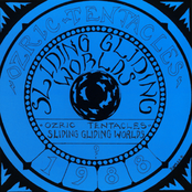 Sliding And Gliding by Ozric Tentacles