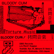 Bloody Cum