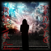 Смена декораций