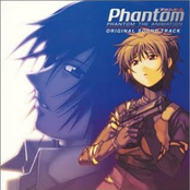 Phantom The Animation