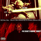 Tha #1 Dirty South DJ In Russia [Bonus CD] [Force vs. Dark SiDe!]