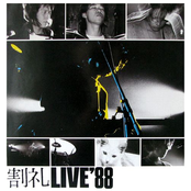 Live'88