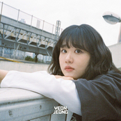 저녁을 사랑하겠어