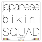 japanese bikini squad