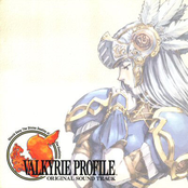 valkyrie profile